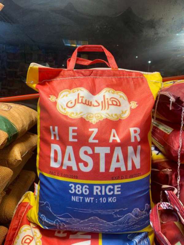برنج پاکستانی هزار دستان کد: ۲۲۴۴۰۲