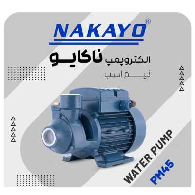 کفکش اسپینا فلوتردار ۳۸ متری یک اینچ  قیمت و مشخصات فنی