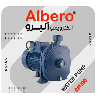 بررسی کف‌کش ناکایو بدون فلوتر ۱۲ متری ۱ اینچ قیمت ومشخصات فنی