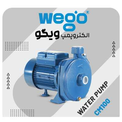پمپ سمپاش ۵۵ سه شیر طرح رینهو – برند استار قیمت ومشخصات فنی