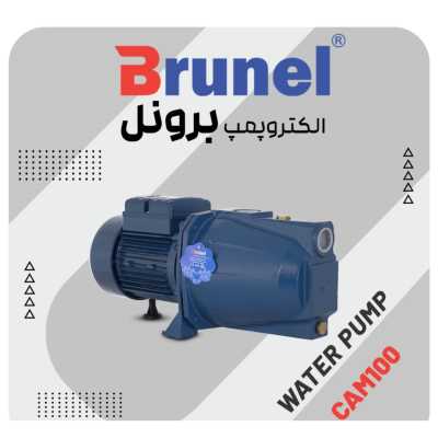 لجن کش ۱۶متری دواینچ دواسب ابکو قیمت ومشخصات فنی