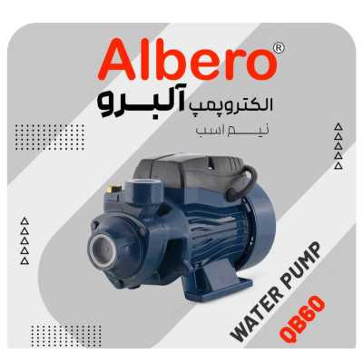 پمپ آب یک اسب بشقابی تایفو مدل TCP۱۵۸  قیمت و مشخصات فنی