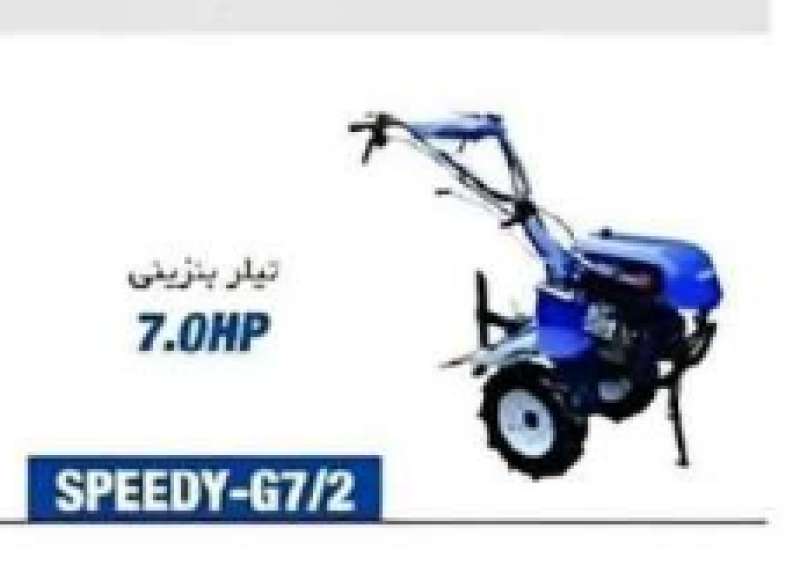 تیلر بنزینی هیوندا ۷ اسب مدل SPEEDY-G۷/۲