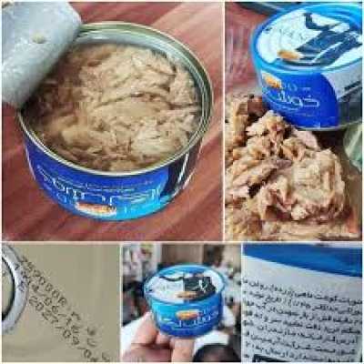 تن ماهی خوش‌نگار زرده